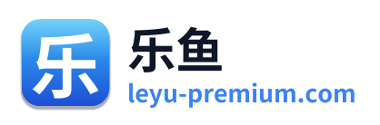 乐鱼 - 官方网站首页